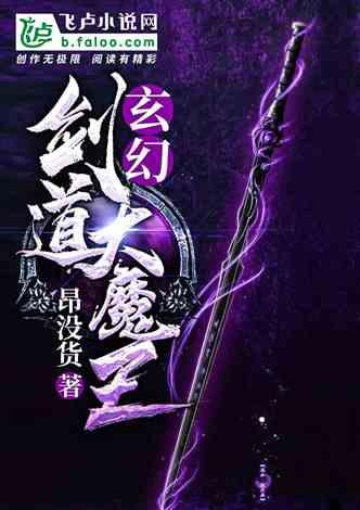 四川博物院诚邀各位“龙的传人”，一起来寻觅中国龙