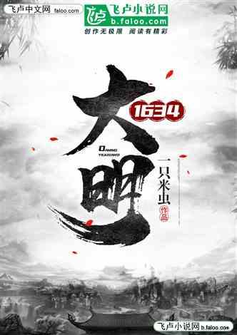 动漫传奇2.4