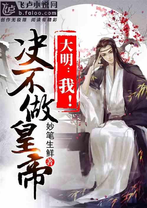 过了腊八就是年