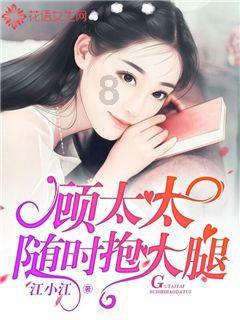 烦躁易怒,注意力不集中 !好学生突然变“叛逆”?