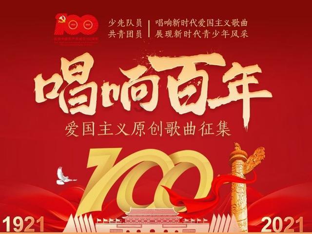 幽灵王营救