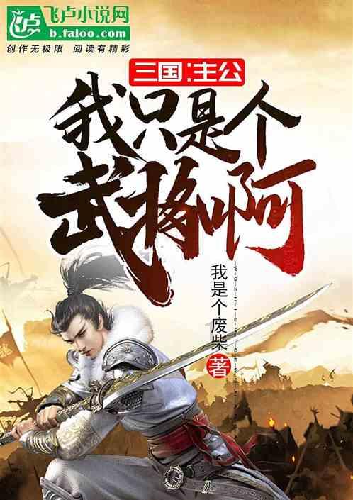 TFboys陪你做暑假作业