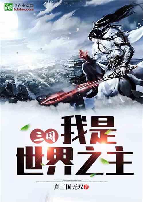 世界射箭锦标赛
